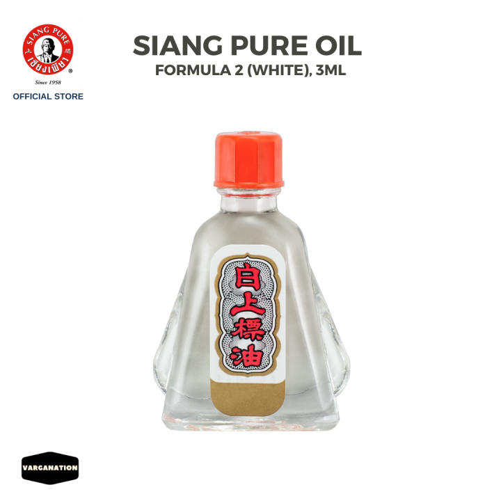 SIANG PURE OIL 3CC FORMULA 2 (Clear) – Traditional Chinese