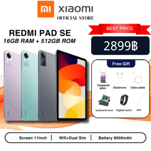 Redmi pad SE lite 16GB+512GB แท็บเล็ต 12 นิ้ว Android 12.0 4G/5G+ WIFI การ์ด SIM คู่ โทรได้