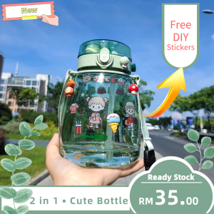 1.3L Plastic Bottle Large Capacity Water Bottle With Straw DIY Stickers Outdoor Sports Fitness Sports Bottle