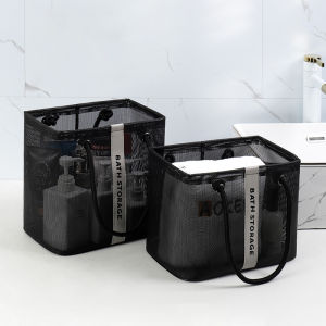 Ginca Large small Shower Bag Portable Toiletry Bag Mens Supplies Mesh Toiletry Bag Basket Womens Travel Storage Basket