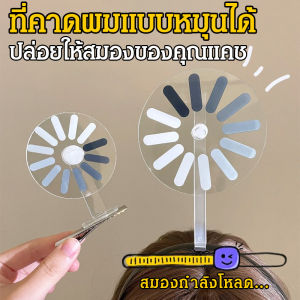 ที่คาดผมแบบหมุน Loading... สำหรับผู้ใหญ่ตลอดทั้งปี ดีไซน์เรียบง่ายและหรูหรา เครื่องประดับแฟชั่นที่ไม่ซ้ำใคร