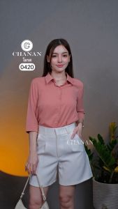 🔥ขายดี Chanan☘️ เสื้อชีฟองผสมเกรดดี เชิ๊ตคอปก กระดุมใช้งานได้ สีพื้น แขนยาวปิดศอก เรียบหรู ทรงสวย มีหลายสี รุ่น0420 เสื้อใส่ออกงาน เสื้อใส่ทำงาน เสื้อสาวออฟฟิต เสื้อสวยๆ เสื้อผู้ใหญ่