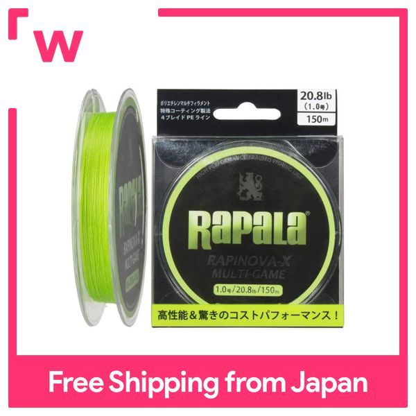 Rapala PE line Lapinova X multi-game 150m 1.0 No. 20.8lb 4 braids lime ...