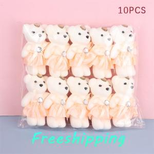 baoxue 10Pcs 12cm Bear Flower Bouquet Toy Cartoon Doll Teddy Bear Bouquet Graduation Birthday Wedding Gifts Party Decor