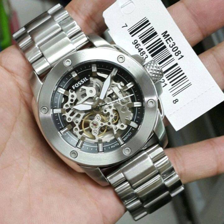 Fossil 2025 me3081 price