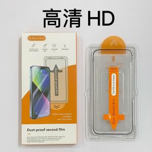 SG🚚360° Matte Case with Stand for 17 Pro Max/17 Pro/17/16 Pro Max/16/15 Pro Max/14/13 Pro TPU Phone Cover