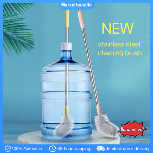  Barrelled Water Cleaning Brush Stainless Steel Rod Bucket Washing Brush L Shaped Cleaning Supplies