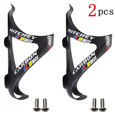 full Carbon Fiber Bicycle Water Bottle Cage MTB Road Bike Bottle Holder Ultra Light Cycle Equipment matte/glossy