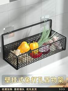 厨房置物架葱姜蒜壁挂收纳调料姜蒜各种神器墙上沥水菜篮子免打孔