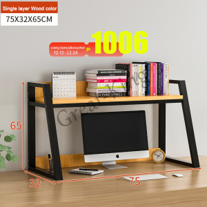 Great-King Single layer Bookshelf Simple Desktop Storage Rack Living Room Office Student Dormitory Table Storage Rack Locker Desk Shelf-Black