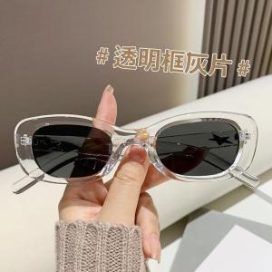JN IMPRESSION Fashion retro sunglasses for women small square frame trendy sunscreen sunglasses for women
