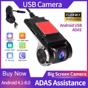 Ekleva 1080P Android ADAS xe hơi Camera hành trình DVR Camera hành trình USB DVR ghi lặp lại camera hành trình xe hơi phiên bản ban đêm đầu ghi video