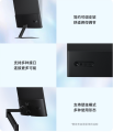 Màn hình máy tính Xiaomi Redmi A22/ A27Q/ 23,8inch/27 FHD P27FBB-RA/27inch 2K. 