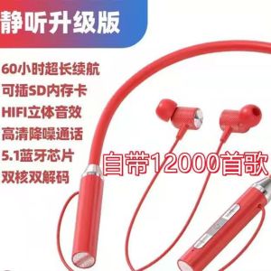 Tiếng Bang Lạc [ Mang Theo Bài Hát Của Riêng Bạn ] Tai Nghe Bluetooth Không Dây Chờ Lâu Ống Trầm Nặng Dây Đeo Thể Thao Chạy Bộ Thông Dụng