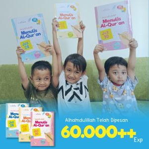 Quran tulisanku Buku menulis Alquran Menulis huruf Hijaiyah Buku menulis huruf Hijaiyah Belajar menulis huruf Hijaiyah Juz amma tulis