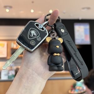 Proton car remote key case  gen2 Car Key Cover Proton Persona Key Case Sarung Kunci For Proton Saga gen2 Persona saga flx