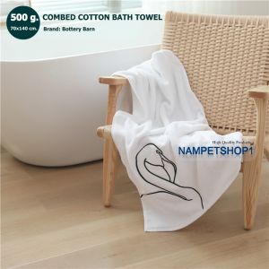 (สินค้าคุณภาพดีมาก) BOTTERYBARN ผ้าเช็ดตัวปักรูป Swan 100% Combed Cotton Bath Towel แบบหนา 500 grams.