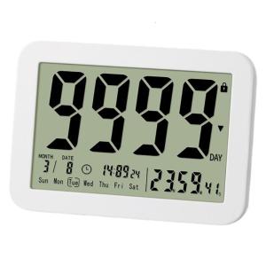 Digital Countdown Days Timer Clock 9999-Days Count Down Days Timer with Strong Magnetic Back Electronic Countdown Timer