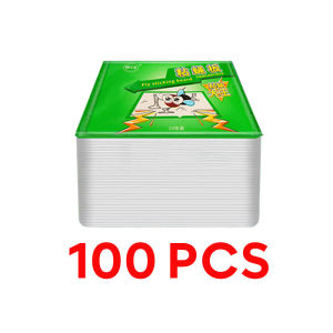 50/100 pcs fly paper trap super sticky 1 piece of paper can catch 1000 flies fly trap sticky glue fly