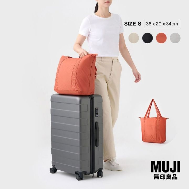 Boston Bag Muji Trolley Bag Water Repellent Expandable Boston Bag