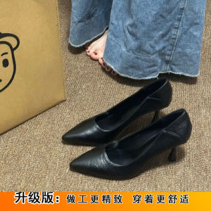 Free Shipping WomenS High Heels New Spring And Autumn Styles Soft Leather Comfortable For All-Day Wear Suitable For Professional Work Pointed-Toe Ideal For Interviews And Formal Occasions