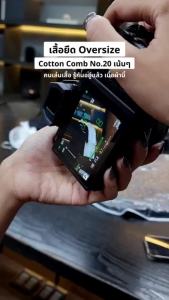 เสื้อยืดพิมพ์ลายตัวอักษร ARCADE - เสื้อยืดคอกลมคอตตอนแบบลำลองสีดำและสีขาวสำหรับทั้งชายและหญิง