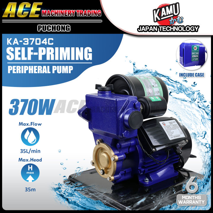 [ Kamu ] Automatic Self-Priming Peripheral Water Pump | Home Water ...