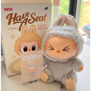 Blind Box Pop Mart Labubu V1 Keychain Dolls 17CM Sea Salt Coconut Labubu Sesame Bean Plush Toys Sit Down from Korea 1st generation + 2nd generation