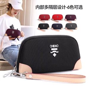 Chibao Dompet Pouch Selempang CB834 2 Tali