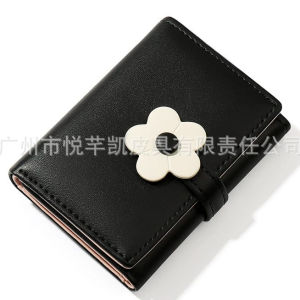 Dompet Wanita Baru Pola Bunga Dompet Lipat Dompet Lucu D240