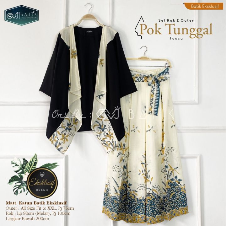 Setelan Batik Wanita Modern
