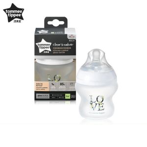 Tommee tippee Closer to Natural Feeding Bottle Silicone Coated Glass Bottle Baby Gift Set