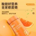 Norland Blood Orange B vitamin complex chewable tablet 100 tablets/bottle   诺特兰德血橙复合B族维生素咀嚼片100片/瓶. 