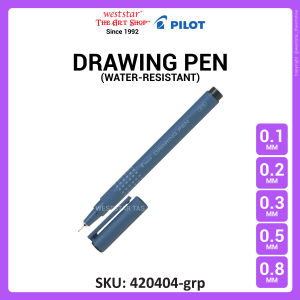 Pilot Drawing Pen Water-Resistant Pigment Ink Pen (0.1 0.2 0.3 0.5 0.8) [Weststar TAS]