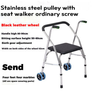 Elderly Walker with Wheels and Seat - Senior Tungkod Cane for Adult Mobility Support