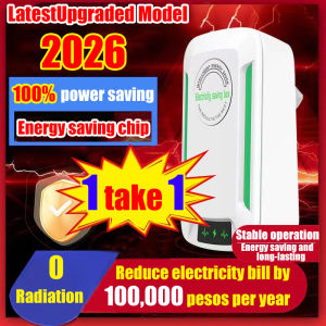 ⚡Buy 1 Take 1⚡ power saver 2026 Upgraded Version Electric Saver Device Original Smart Power Energy Saver Electricity Saving Box Balance Current Energy Saving Device for Home Office Energy Saving