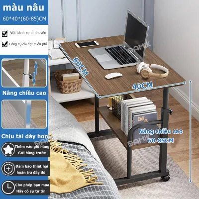 DAMIK Bàn rút di động có kệ ngang Bàn laptop bàn học bàn làm việc nâng hạ chiều