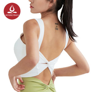 การเคลื่อนย้ายพีชเสื้อกล้ามโยคะสตรีเสื้อดันทรงแขนกุดพร้อมแผ่นรองเสื้อกล้ามกีฬา3สี BVB