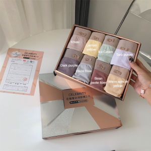 1/2pcs Seamless Mid-waist Panties Family Pack Summer Breathable And Comfortable One-piece Underwear