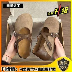 [Free Shipping] WomenS Two-Way Slip-On Loafers 2026 New Spring Collection With A 5Cm Hidden Heel And Thick Sole Versatile For Any Outfit