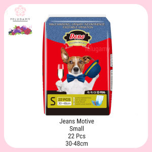 POPOK HEWAN JANTAN DONO MALE JEANS MOTIF ANJING DISPOSSABLE DIAPERS BINATANG PELIHARAAN