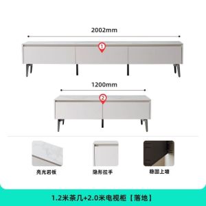 Slate Suspension TV Cabinet Coffee Table Small Apartment Living Room Household Light Luxury Cream Style Modern Simple