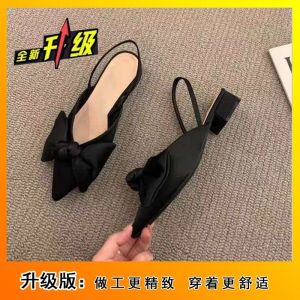Free Shipping Trendy And Versatile Houndstooth-Patterned Half-Toe Sandals New Summer Collection Backless Flats For Women