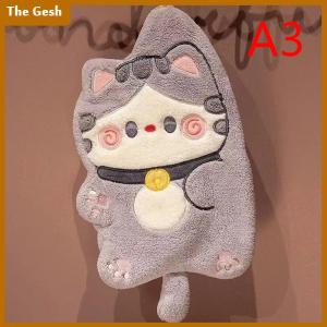 [The Gesh] Cute Cat Hand Towels Quick Drying Kitchen Cleaning Rag Coral Velvet Cartoon Animal Absorbent Hanging Bathroom Towel Supplies