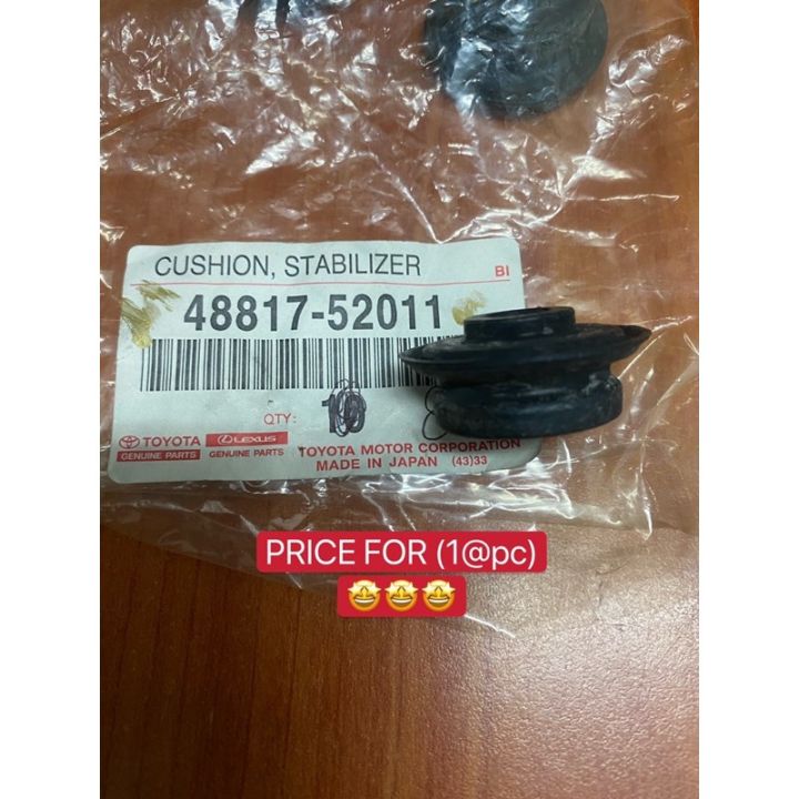A Genuine OEM Toyota Lexus 48817-12H01 Rear Suspension