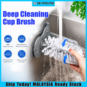 Suction Cup Washing Brush 360° No Dead Angle Wine Cup Cleaner Wall-Mounted Double-Ended Cup Brush