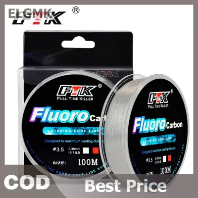 ELGMK 100M Fluorocarbon Coating Fishing Line 4.136LB-34.32LB Carbon Fiber Monofilament Leader Line Carp Sinking Line