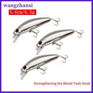wangzhansi Luya Bait Mạ Điện Bạc 6.5G Sequin Nước Biển Tây Ban Nha Cá Thu Và Bass