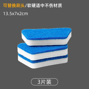 Removable Bathtub Brush Wall Tile Brush Window Glass Sponge Cleaning Brush Long Handle Floor Brush for Cleaning Bathtub Bathroom Tile Floor Wall Ceiling Household Clean Up