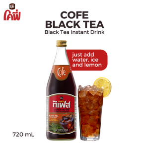 Black Tea Concentrate Instant Drink Cofe Thai 720ml - For Milk Tea - Syrup Made in Thailand - Varganation